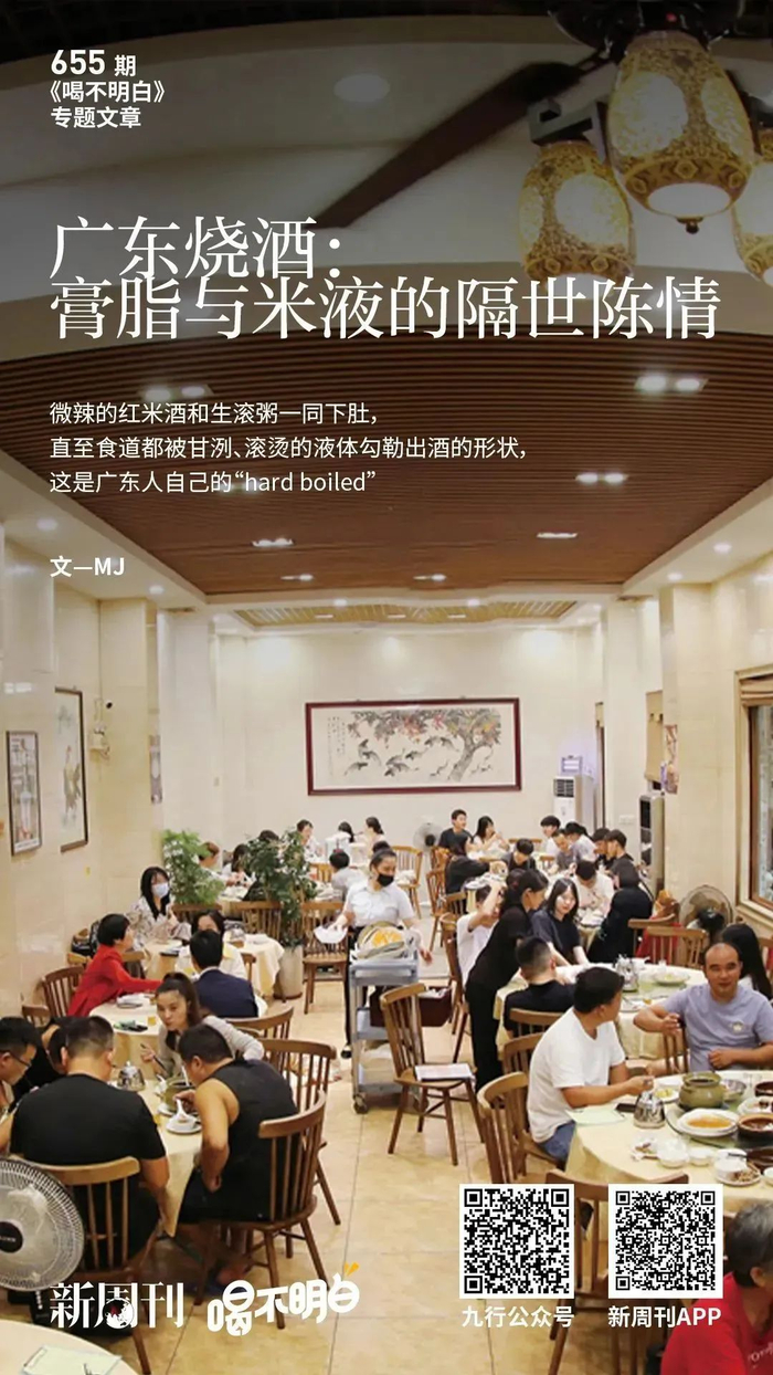 全国最好的山珍,50%都来自这里