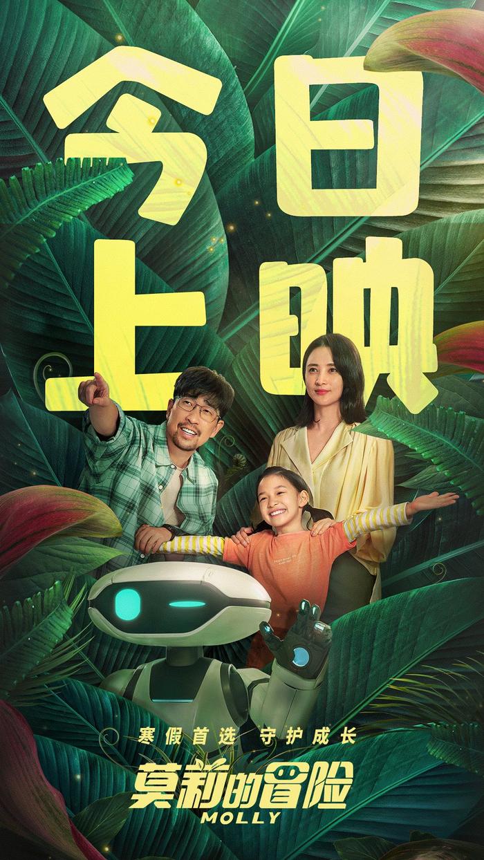 冒险的电视剧或电影推荐(冒险的电视剧或电影推荐有哪些)