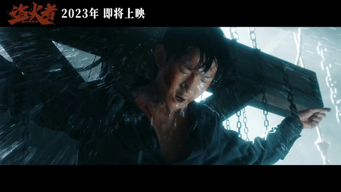 王源新电影《盗火者》眼中含泪绝了!__财经头条__新浪财经
