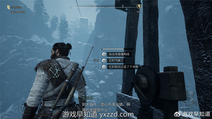 可切换的双人战斗模式是