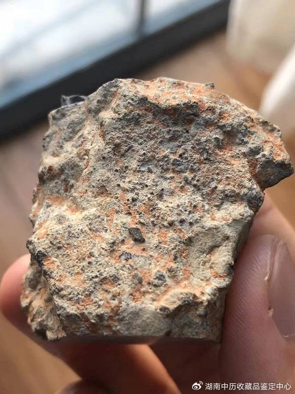 陨石的主要组成元素