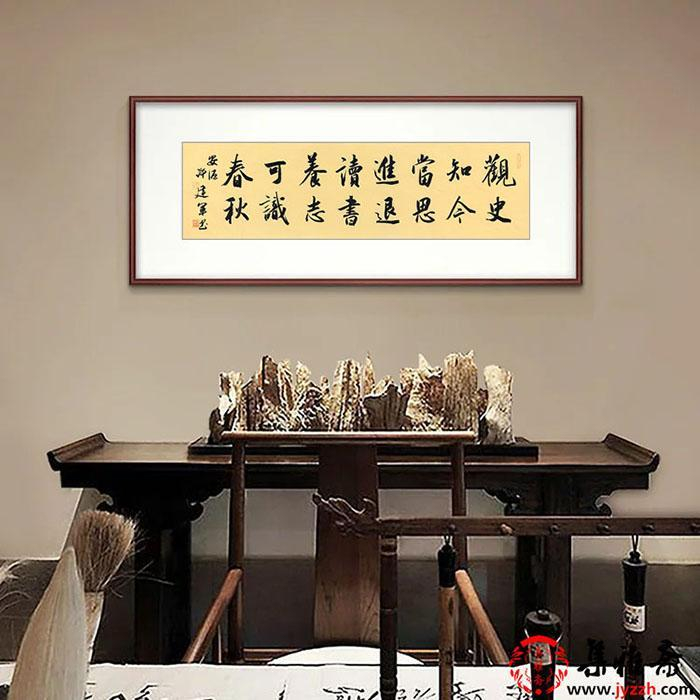 办公室适合挂什么字画?名家传统书法字画挂出雅致高品位