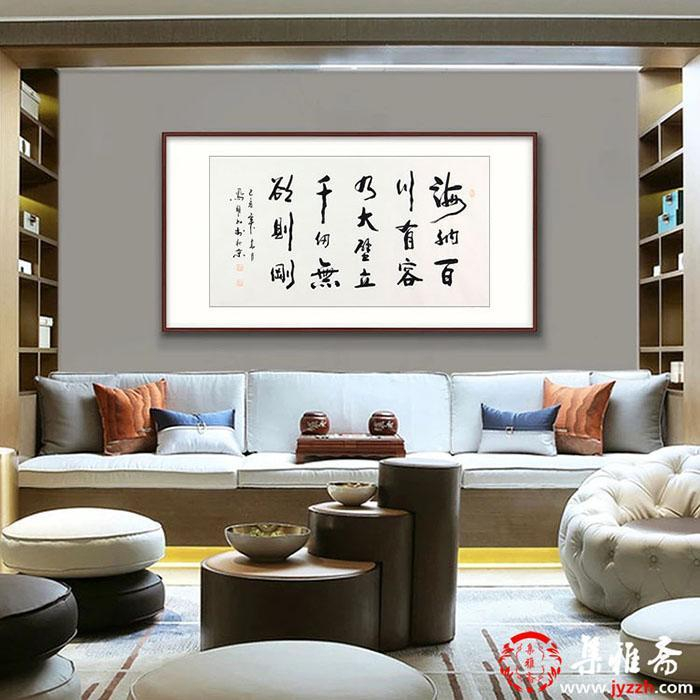 办公室适合挂什么字画?名家传统书法字画挂出雅致高品位