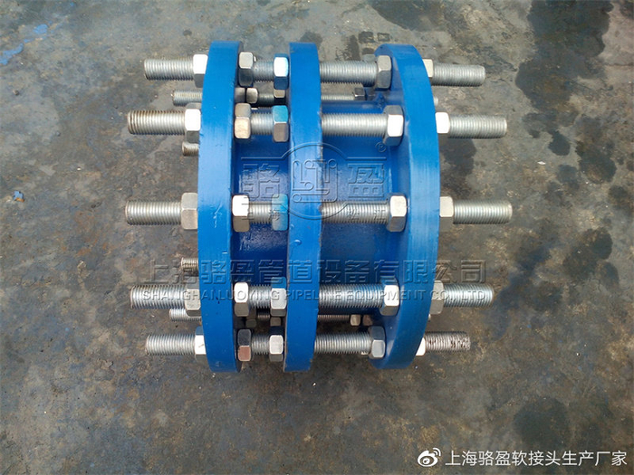 双法兰传力接头在连接管道穿过构筑物外墙时,不设置防水措施会造成