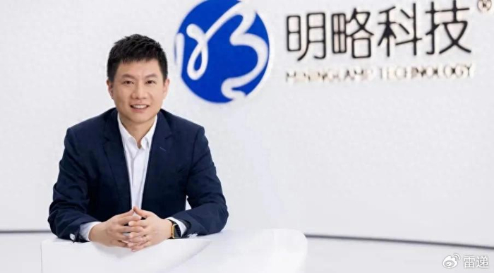 明略科技港股上市：首日大涨114% 市值超400亿 腾讯红杉是股东__财经头条__新浪财经