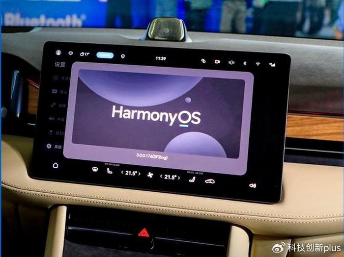 现在的harmonyos鸿蒙系统已拖了华为后腿