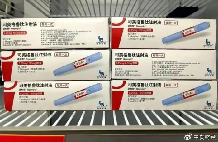 斯沃注射剂图片