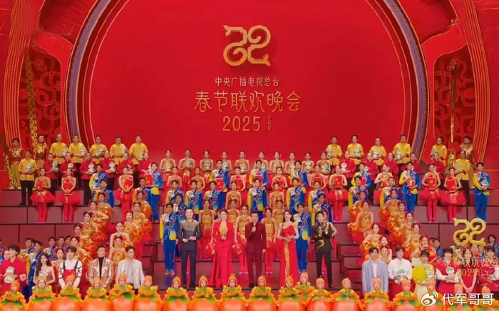2025央视春晚大揭秘:这十大看点不容错过!|沈腾|易烊千玺|管乐|马丽|吴磊_新浪新闻