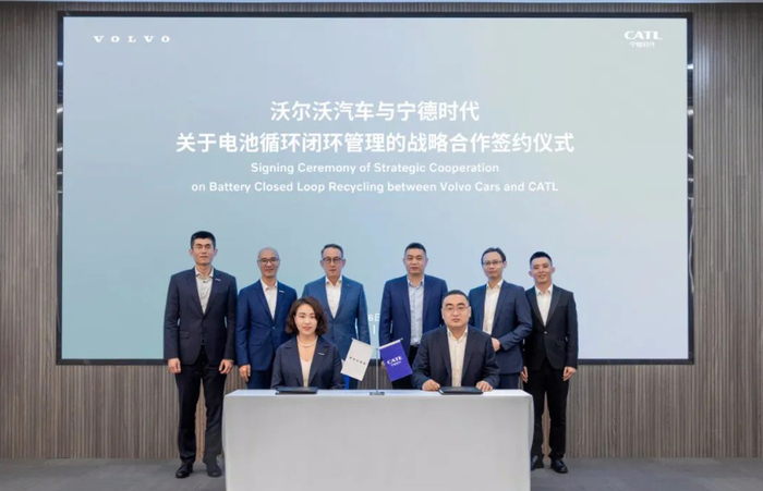 沃尔沃汽车亚太区供应链副总裁李海,宁德时代市场体系联席总裁谭立斌