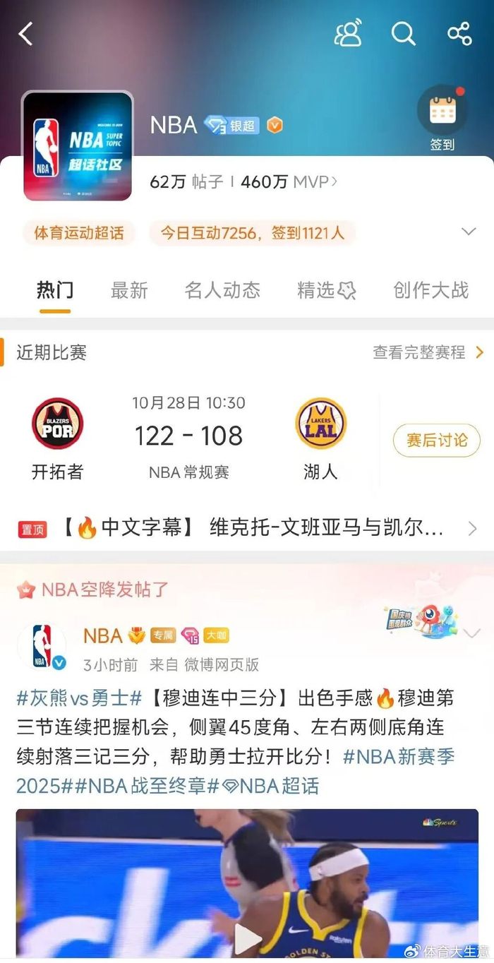 小孩子问我为什么军舰岛的门票非常便宜，怎么解释清楚？