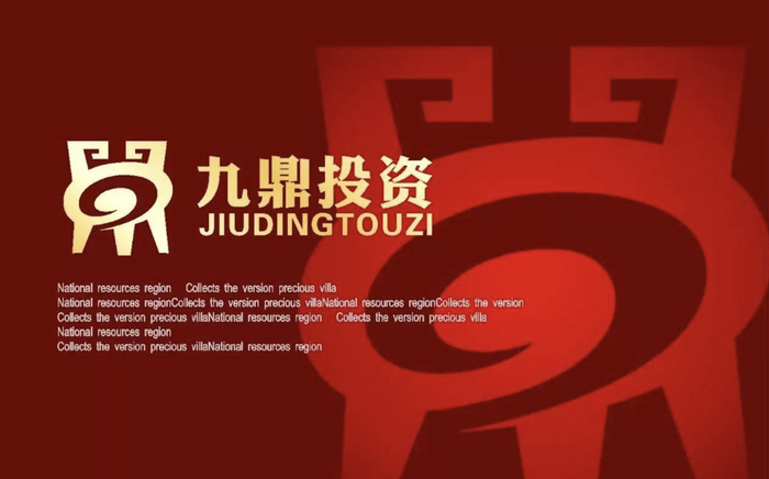 天图投资会不会成为第二个九鼎投资?