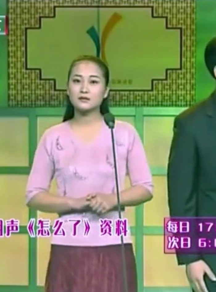 相声小品邀请赛中的贾玲与王彤合作怎么了