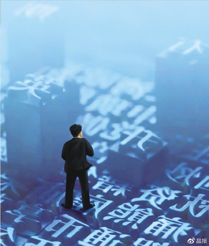 元故事 262 期 │刘美松:文博会上的跨界者|印刷|刘美松|活字_新浪新闻