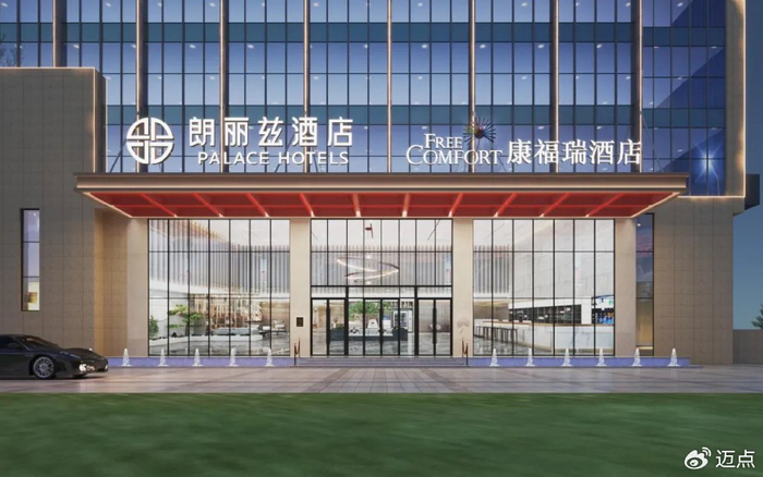 丽兹酒店|酒管|店长_新浪新闻