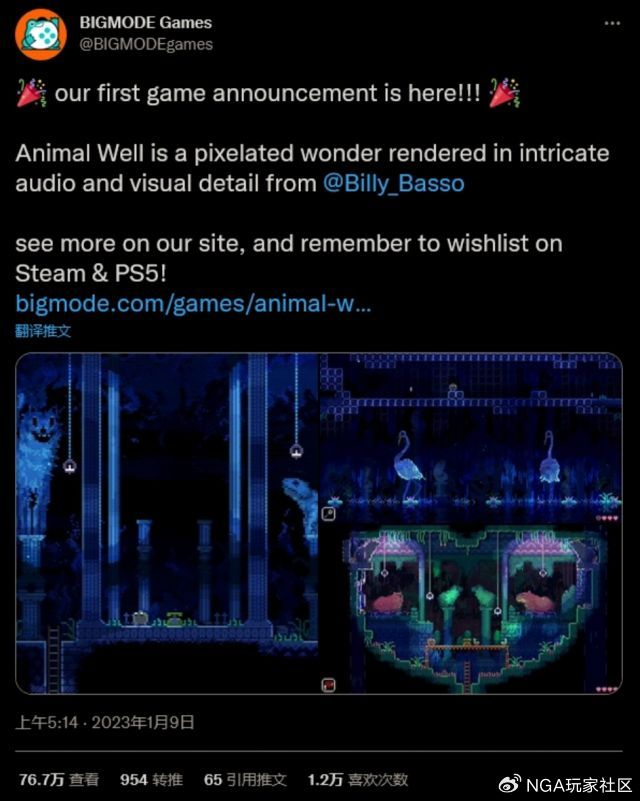 2024年最大黑马《动物井》,复刻了《cave story》带给我的独游体验