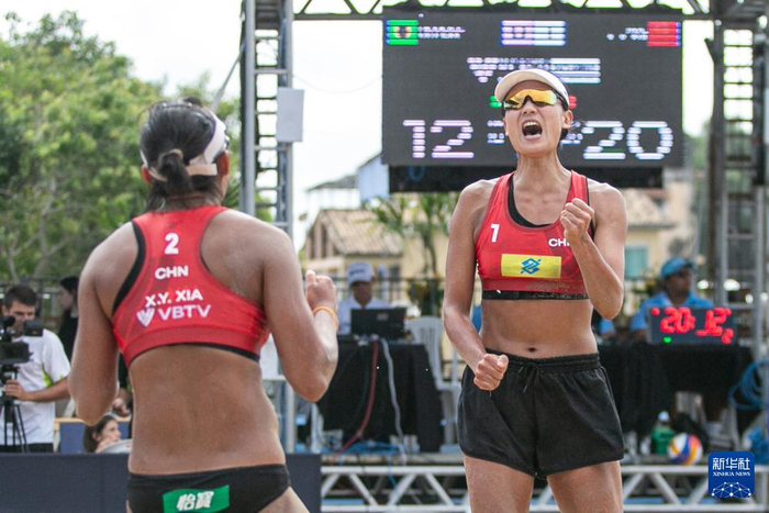 沙滩排球——世界巡回赛萨夸雷马站:薛晨/夏欣怡晋级决赛|薛晨|新华社