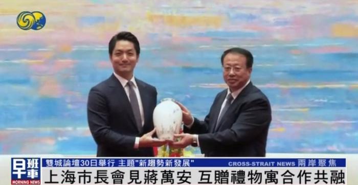 来源:凤凰