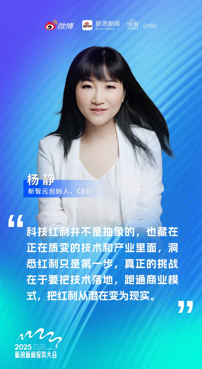 郑州大学门口最新暗语2025