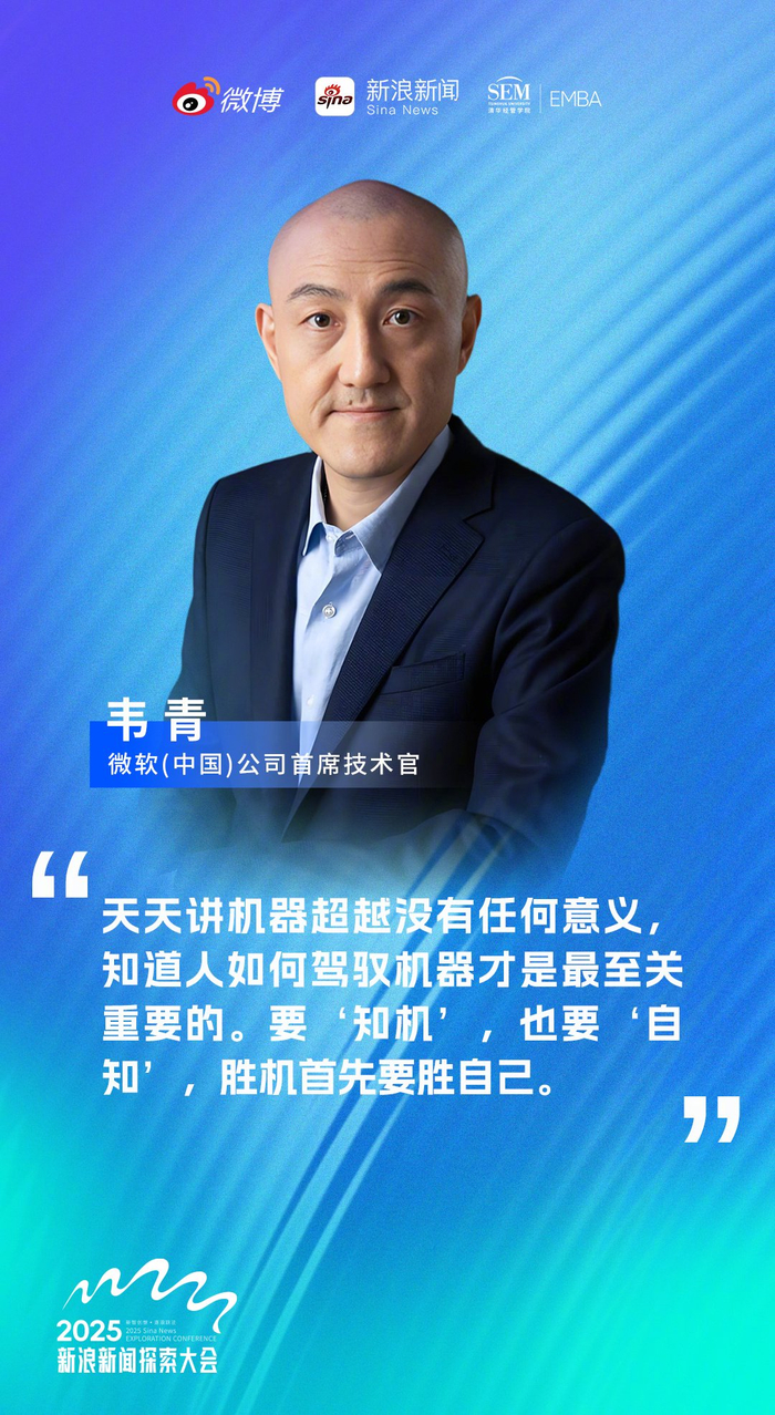 2025甲流疫情最新动态 流感神药为何海外受限