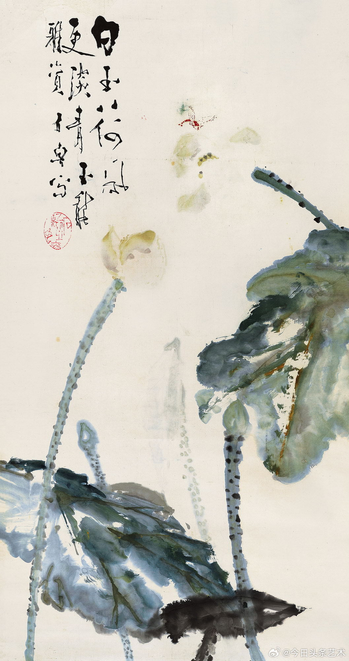 石鲁笔下的荷花