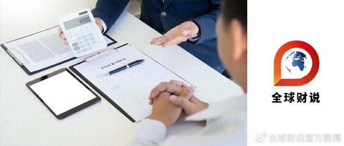 中国人寿近十年退保金超7000亿，上半年净利下滑超3成-中国人寿交一年退保能退多少?