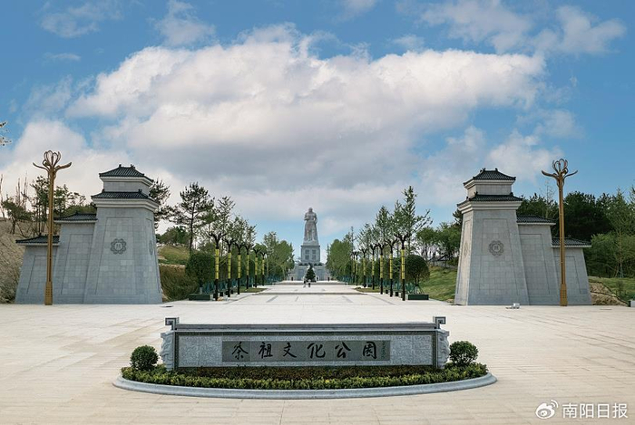 桐柏——生态淮源风光好文旅融合气象新__财经头条