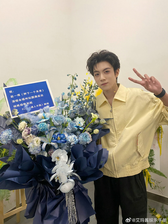 成果男友童宇官宣后,评论区被冲了!