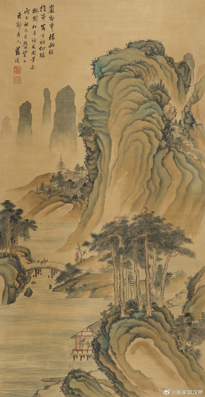 明代画家蓝瑛(款)山水画