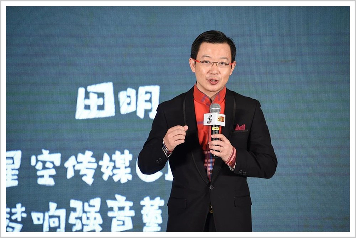 《中国好声音》真正的老板，是他！|中国好声音|田明|好声音_新浪新闻