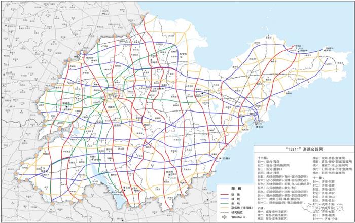 山东214省道全程线路图图片