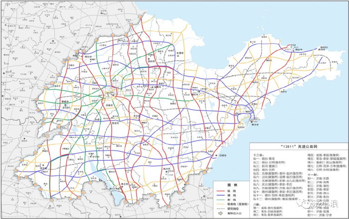山东省高速公路网布局规划示意图山东省高速公路网路线布局方案山东省