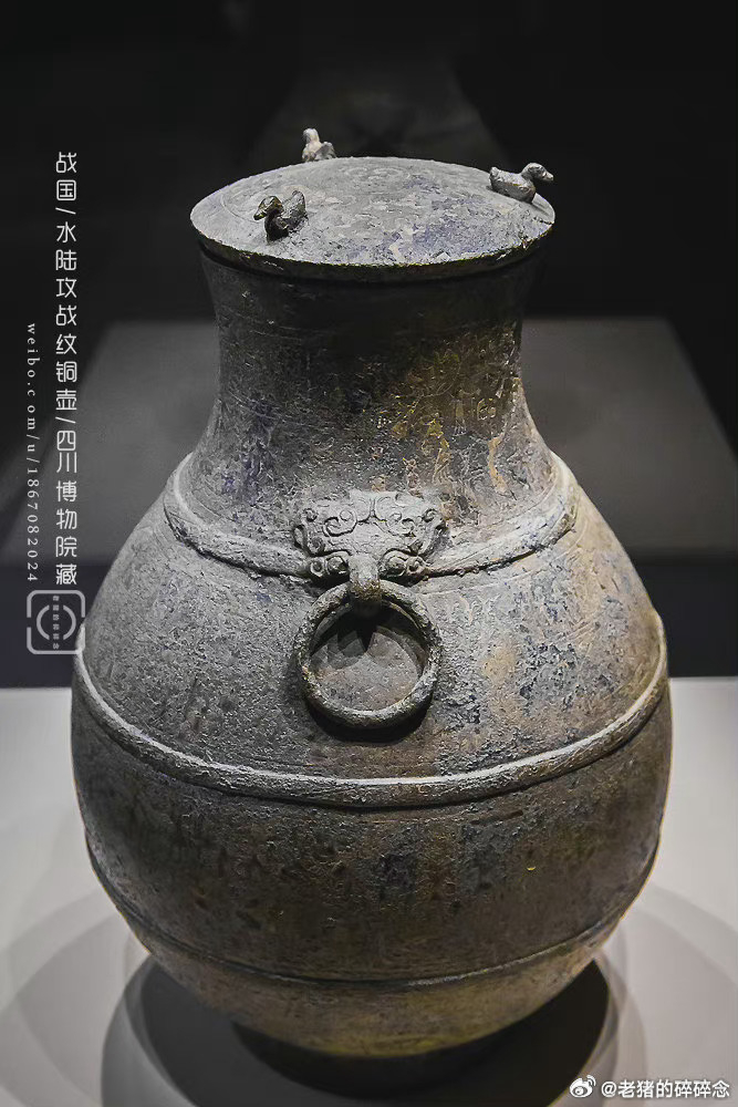 古蜀文明,四川博物馆的文物荟萃.__财经头条
