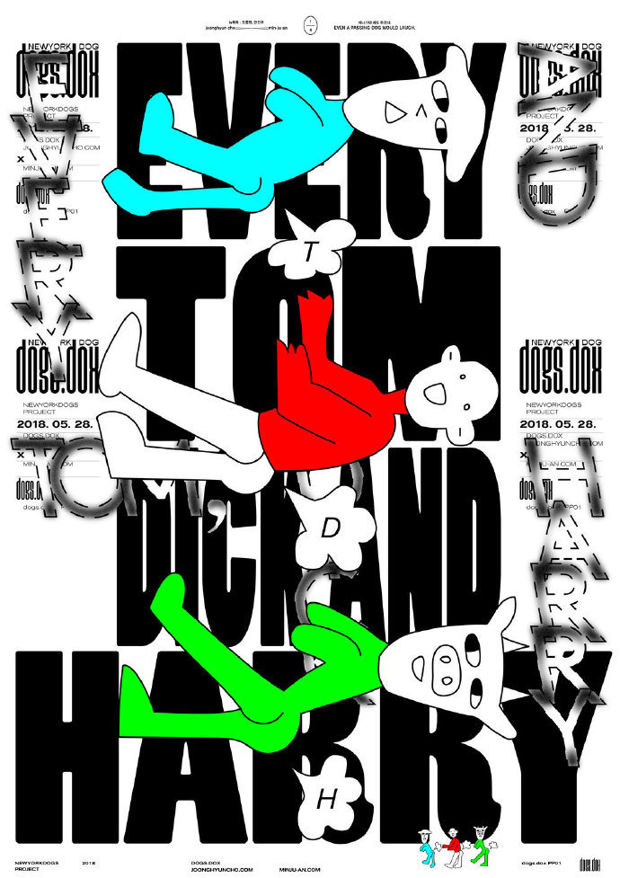 韩国设计师joonghyuncho海报设计作品