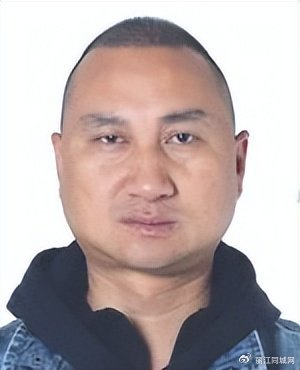 余世昌为首的涉黑涉恶犯罪组织违法犯罪线索|丽江市|永胜县|户籍地