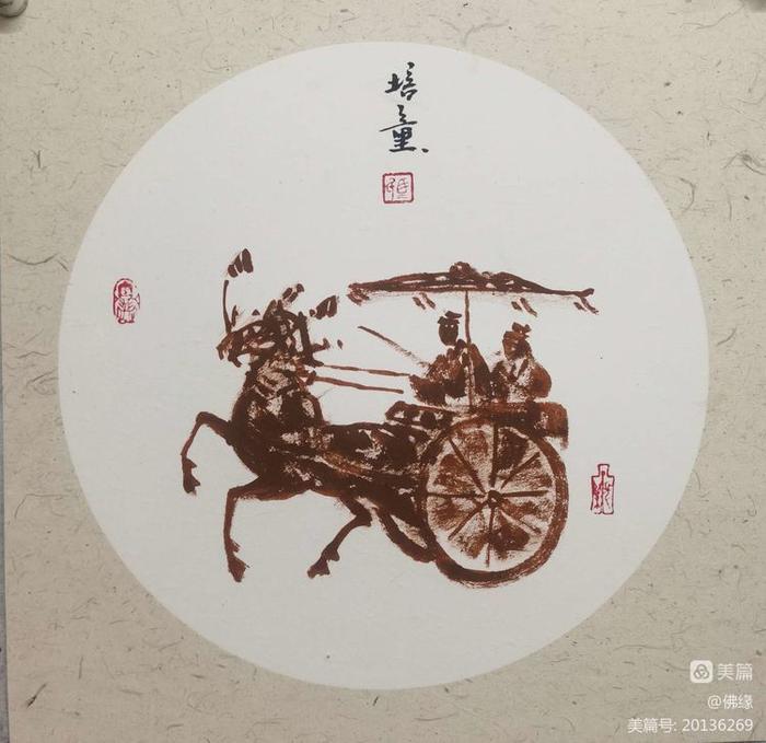 徐州山上马车的壁画图片