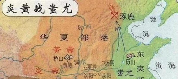 华夏族内部首次内战,中华民族统合最关键一战~炎黄二帝阪泉之战|阪泉之战|炎帝|炎黄二帝