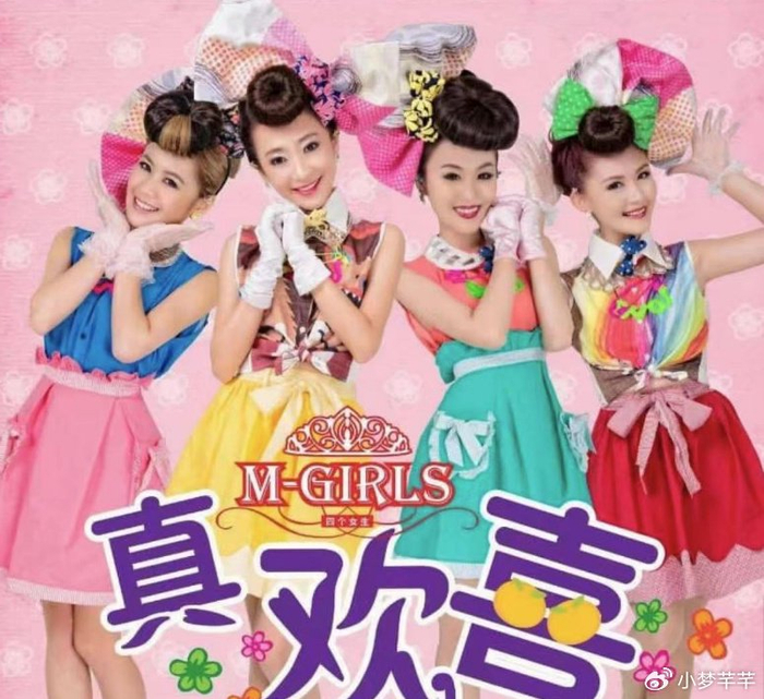 女星庄群施 37岁