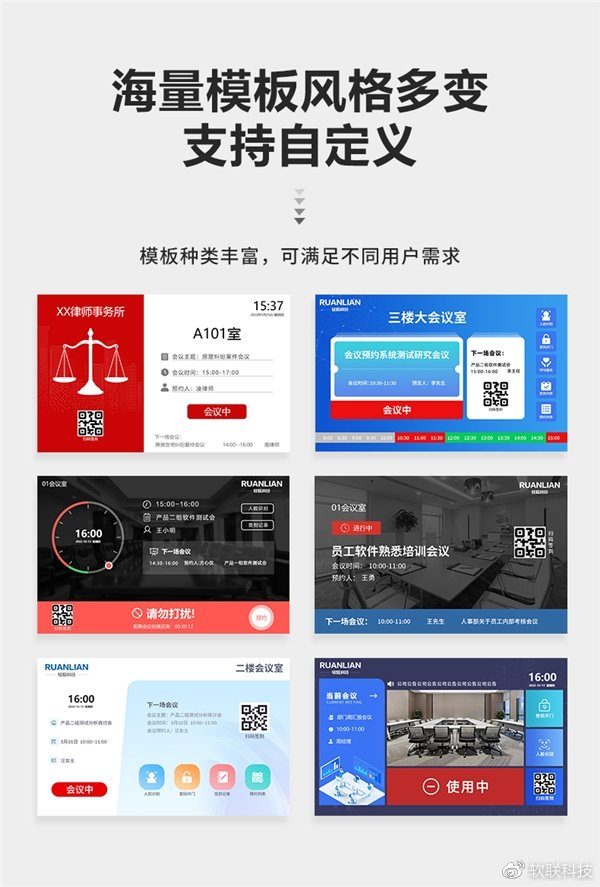 pbootcms模板——搭建高效网站的秘密武器
