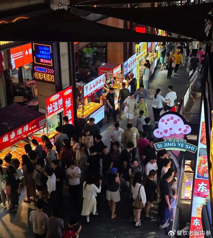 地摊设备暴涨600%,夜市摆摊大军回来了_快讯_第7张_纵横网 地摊设备暴涨600%,夜市摆摊大军回来了_https://www.izongheng.net_快讯_第7张