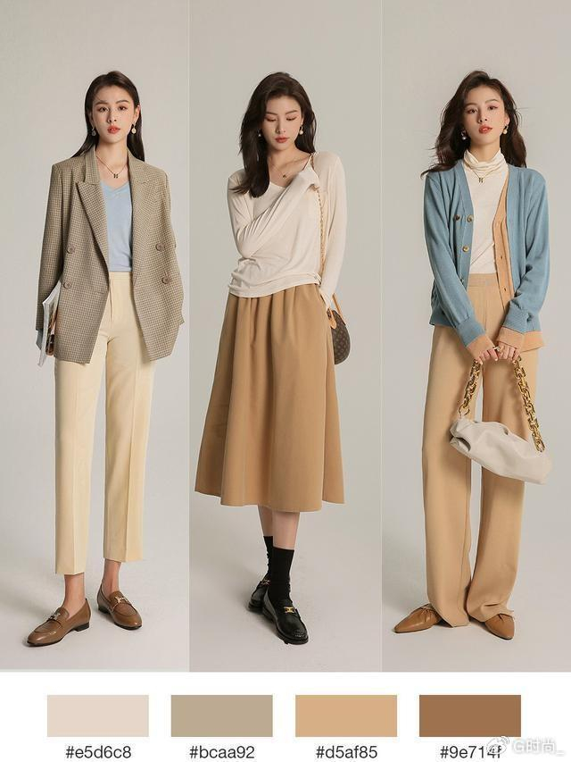 教你4条减龄"配色"法,时髦好看|卡其色|气质|白色_新浪新闻