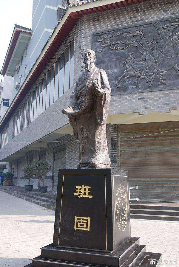 先秦到汉初各种文化流派总称"诸子百家",班固认为小说家不入流|汉书