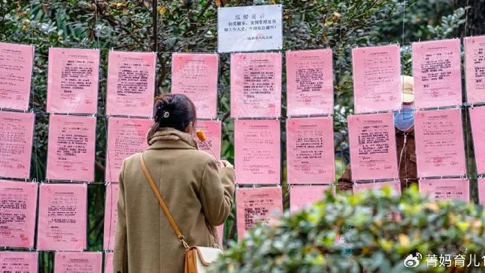 “快绝经了娶你给你养老吗？”37岁剩女被心仪男生拒绝后崩溃