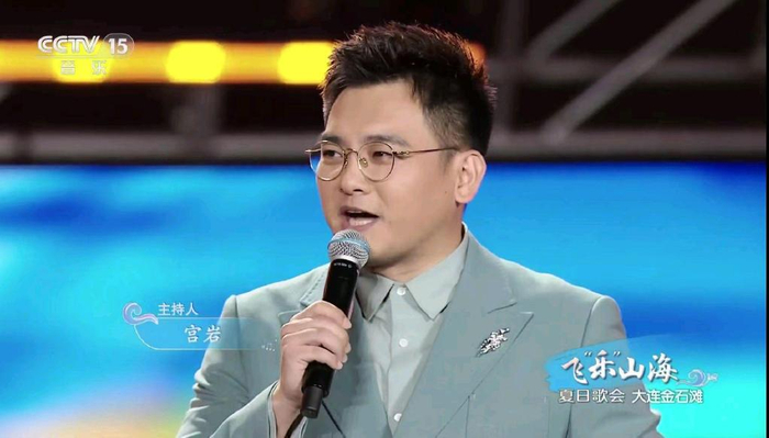 守得云开见月明!大型文艺晚会终于轮到杨帆和宫岩上场了