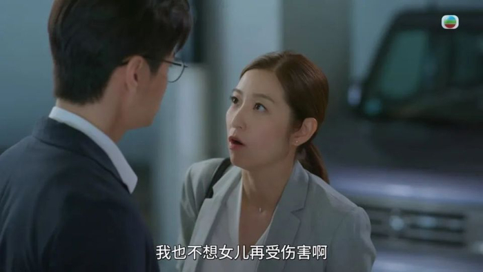 婚姻尽头的离婚大战,也并不是双方个体的"战斗",甚至会因此产生两个