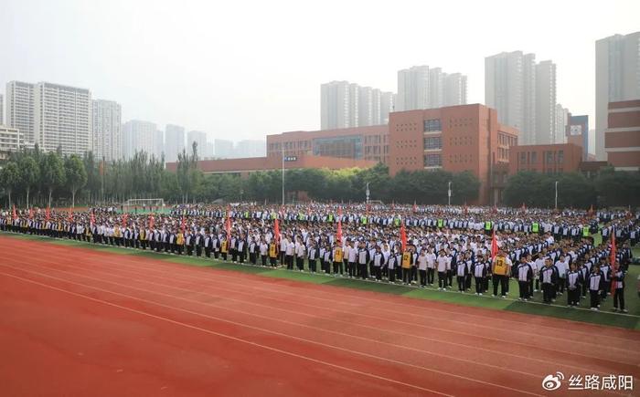 咸阳彩虹秦阳中学图片