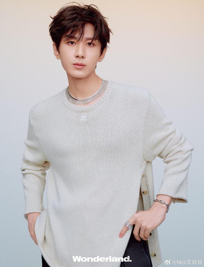成毅登上新视线wonderland2月刊封面
