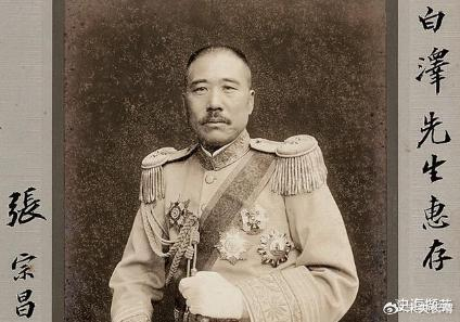 张宗昌于第一次直奉战争后成为奉系实力派,在山东横征暴敛|民国|张宗昌|吴佩孚