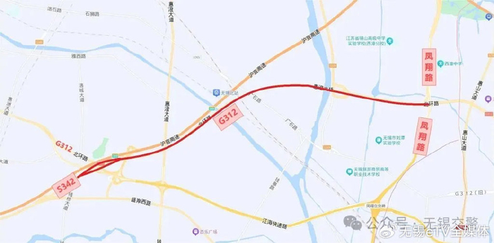 请注意绕行|国道|凤翔路|施工_新浪新闻