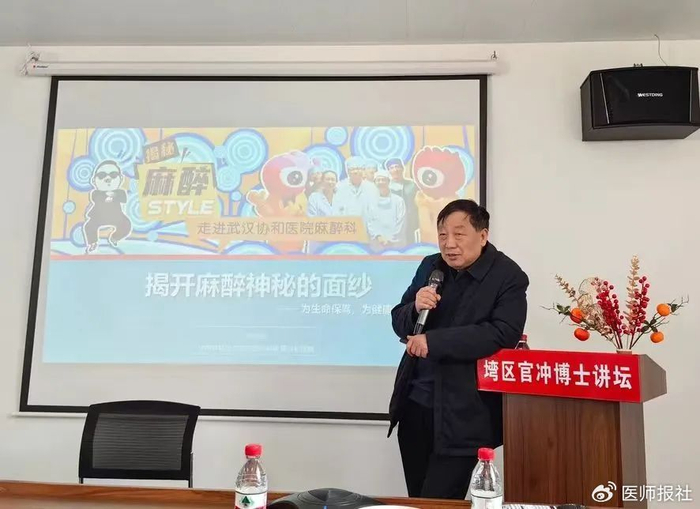 最好的新年礼物 | 新春走基层·坚守在"医"线③|医疗|姚尚龙|患者