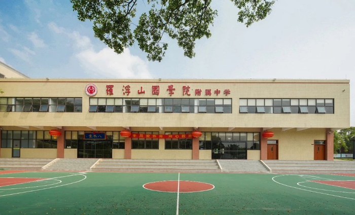 罗浮山泰学学校,中学部回来了